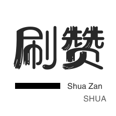 卡盟平台自助下单网站 - 24小时ks自助下单全网最低
